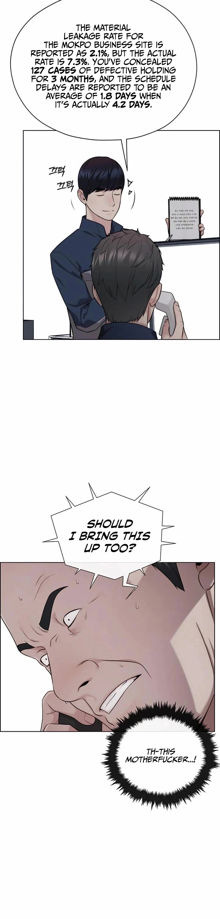 Real Man chapter 250 page 18