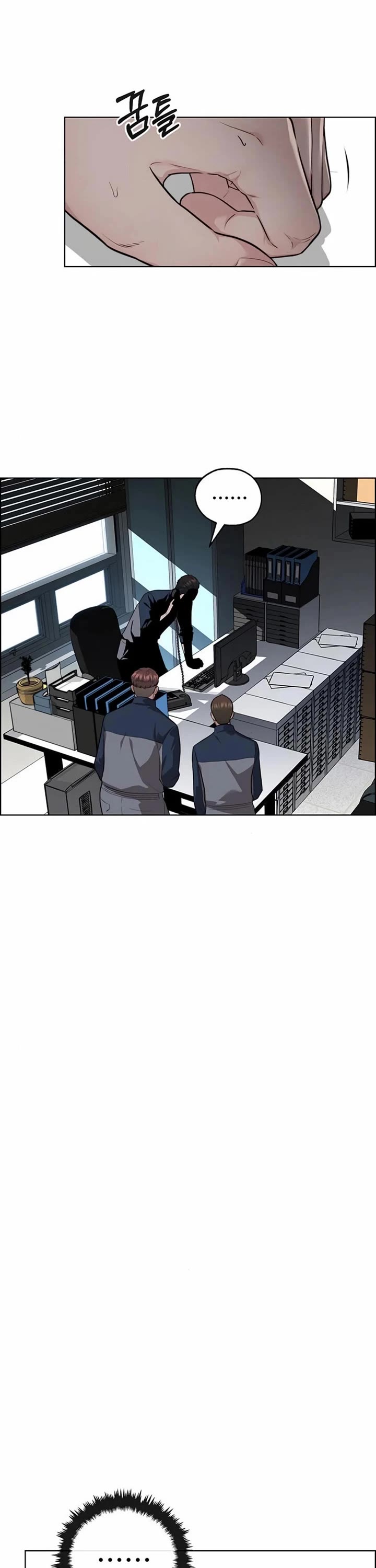 Real Man chapter 250 page 19