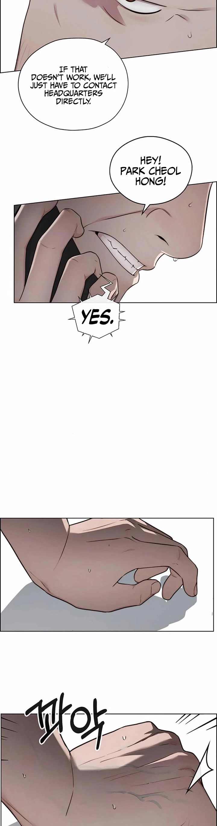 Real Man chapter 250 page 26