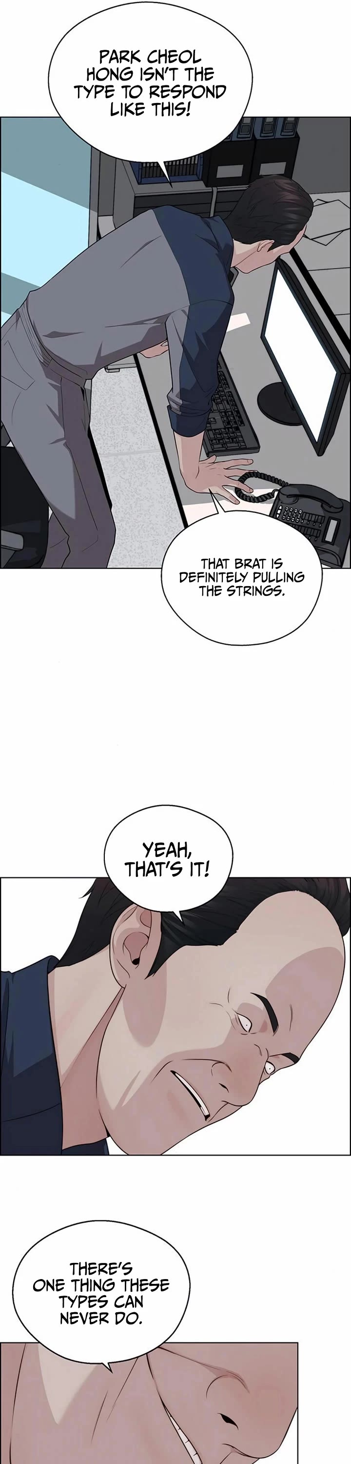 Real Man chapter 250 page 34