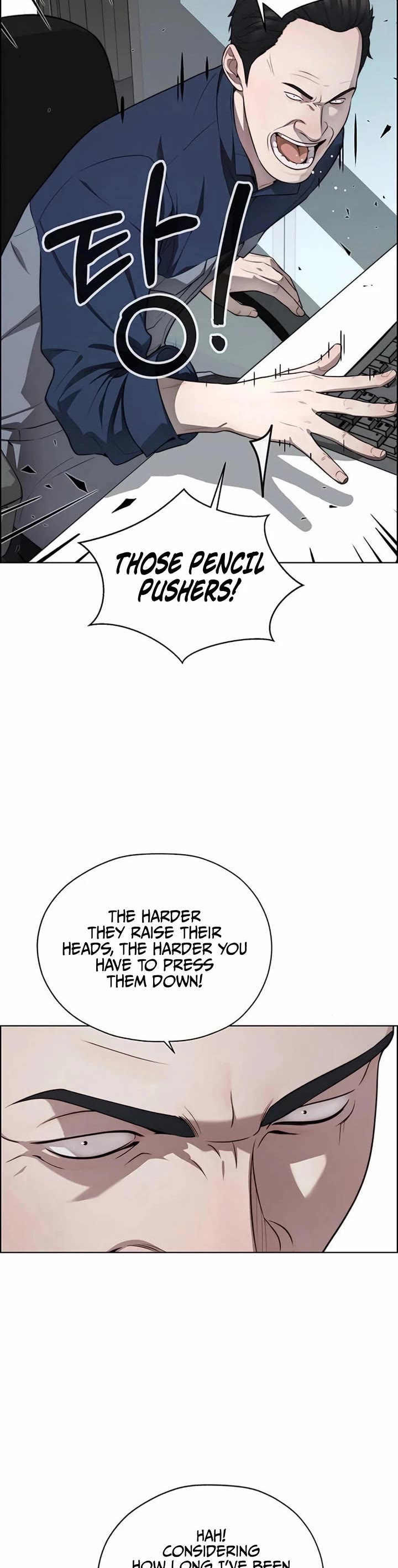 Real Man chapter 250 page 4