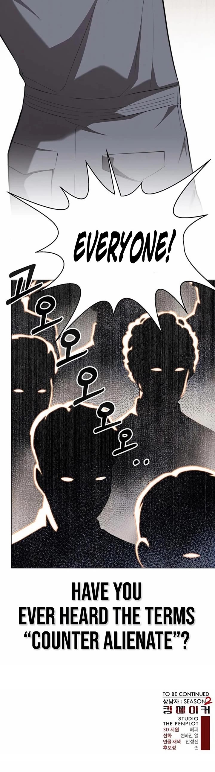 Real Man chapter 250 page 50