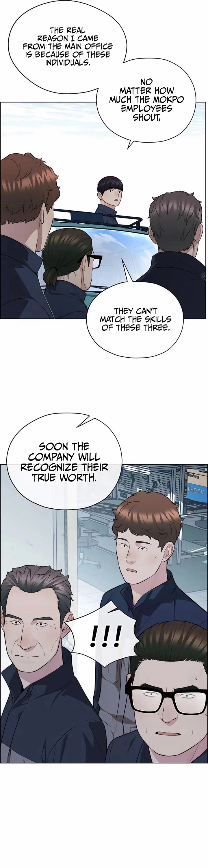 Real Man chapter 251 page 12