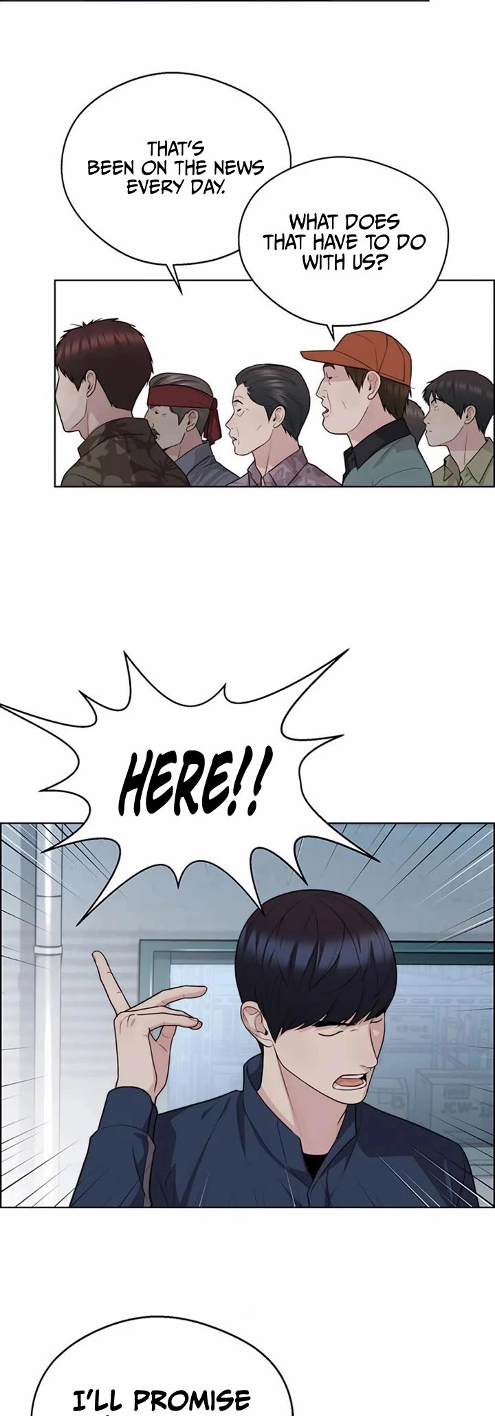 Real Man chapter 251 page 16