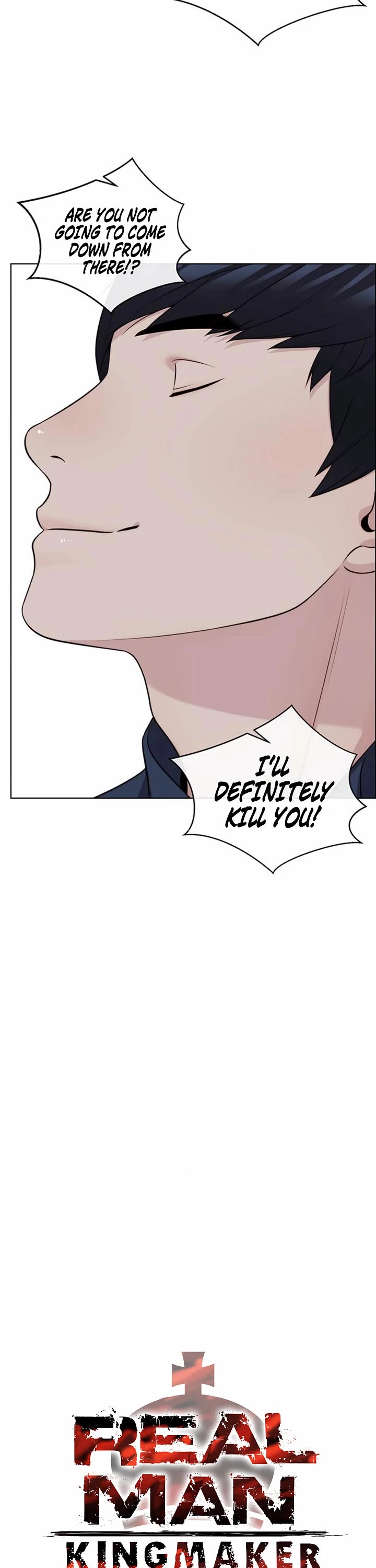 Real Man chapter 251 page 2