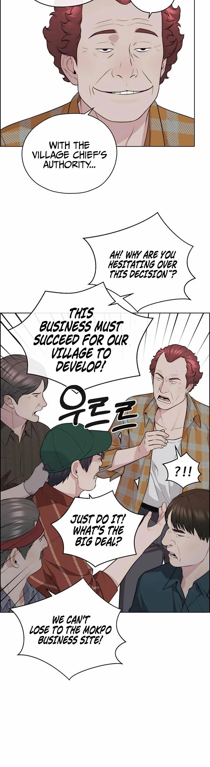 Real Man chapter 251 page 23