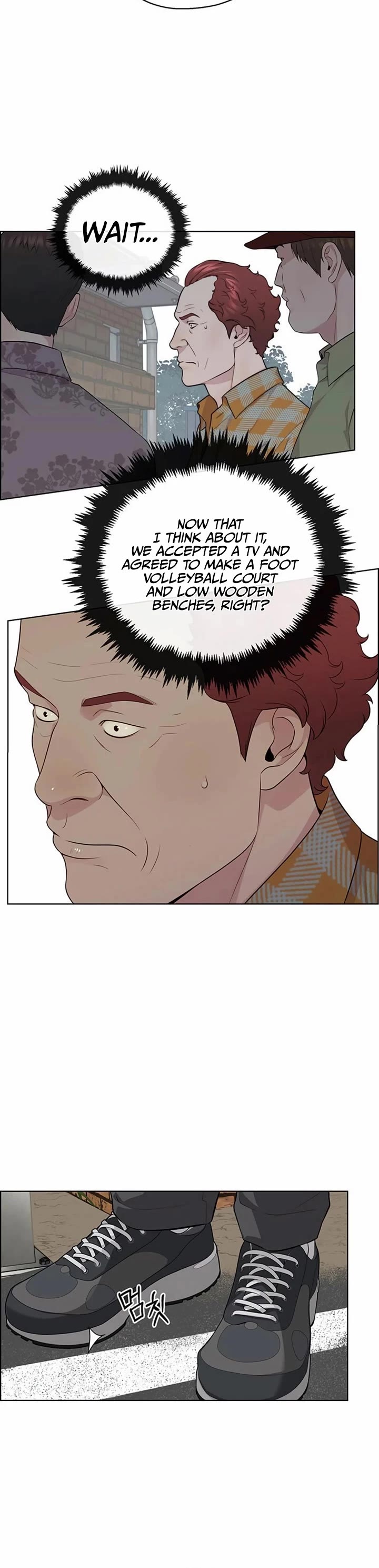 Real Man chapter 251 page 30