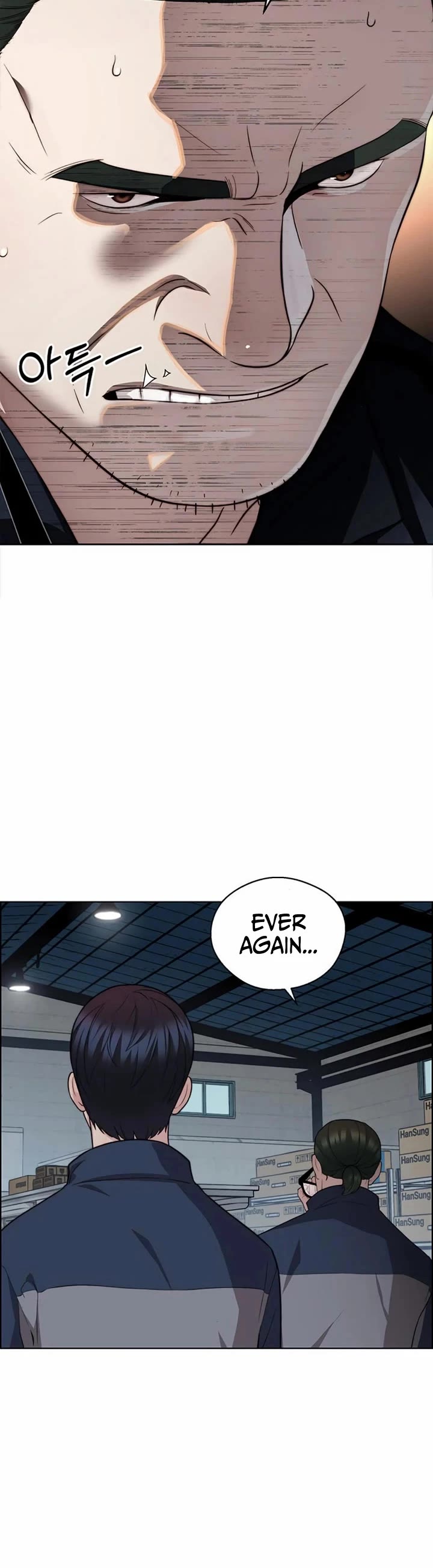 Real Man chapter 251 page 36