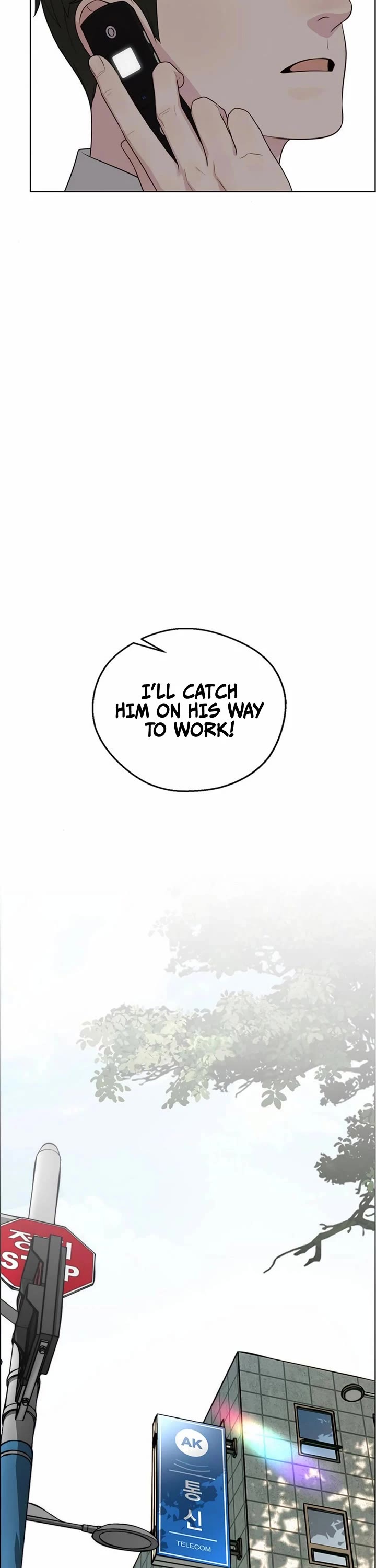 Real Man chapter 251 page 42