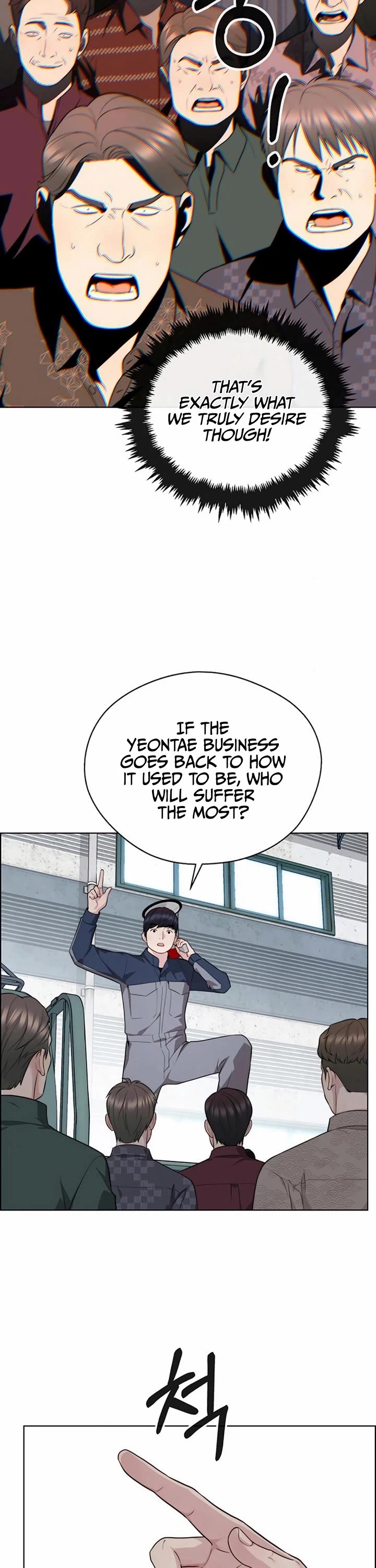 Real Man chapter 251 page 8