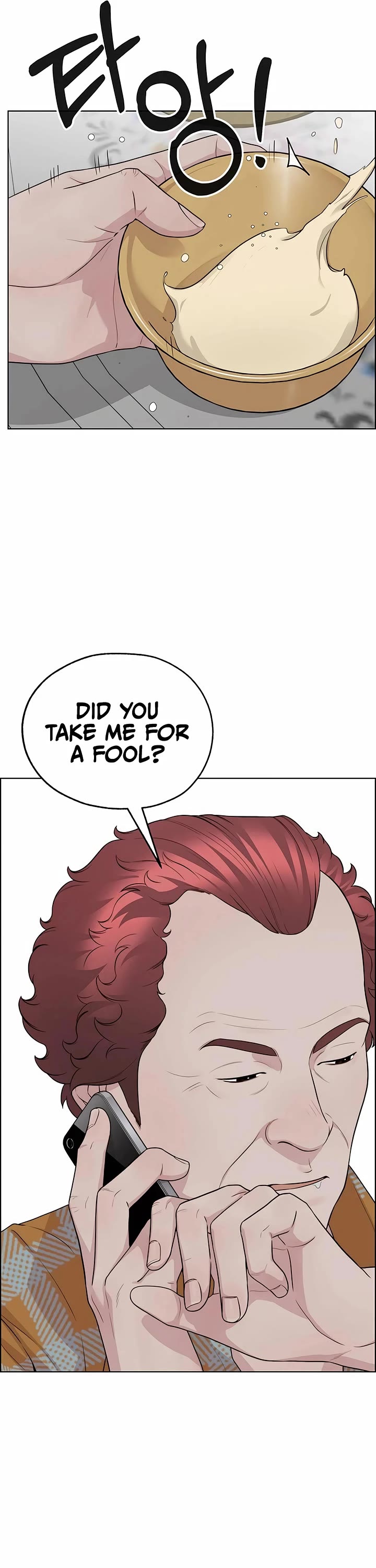 Real Man chapter 252 page 34