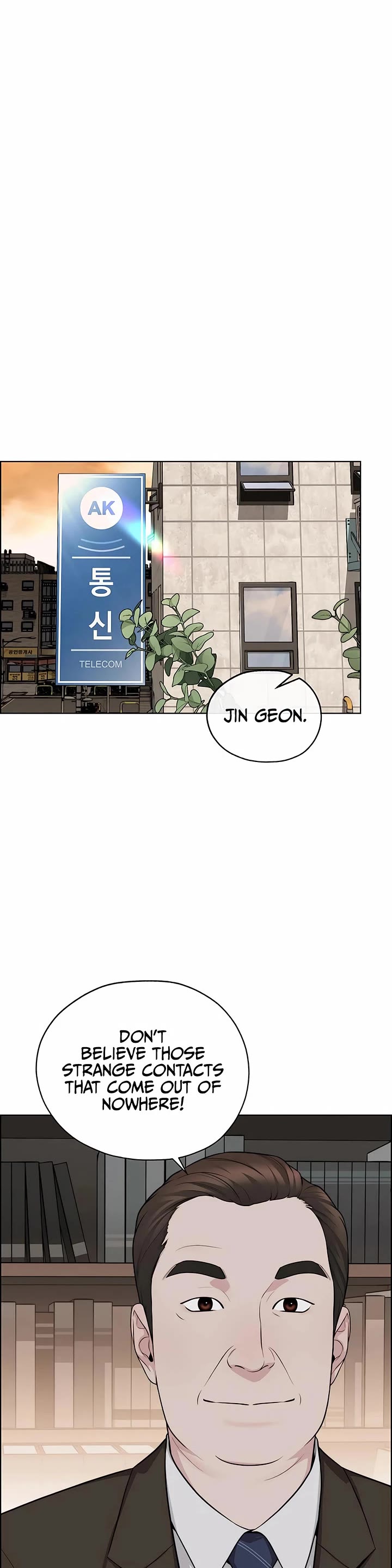 Real Man chapter 252 page 42