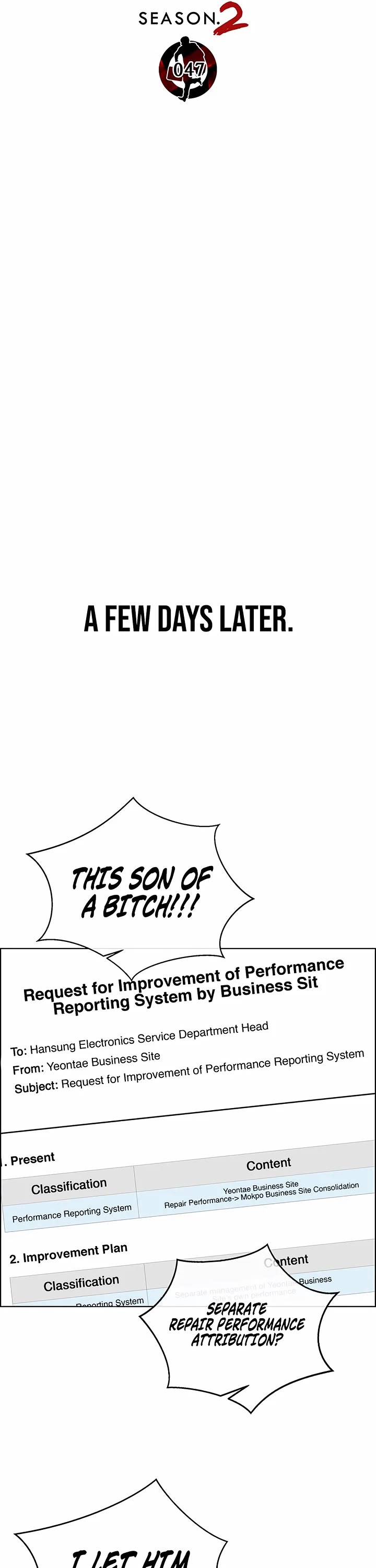 Real Man chapter 253 page 12