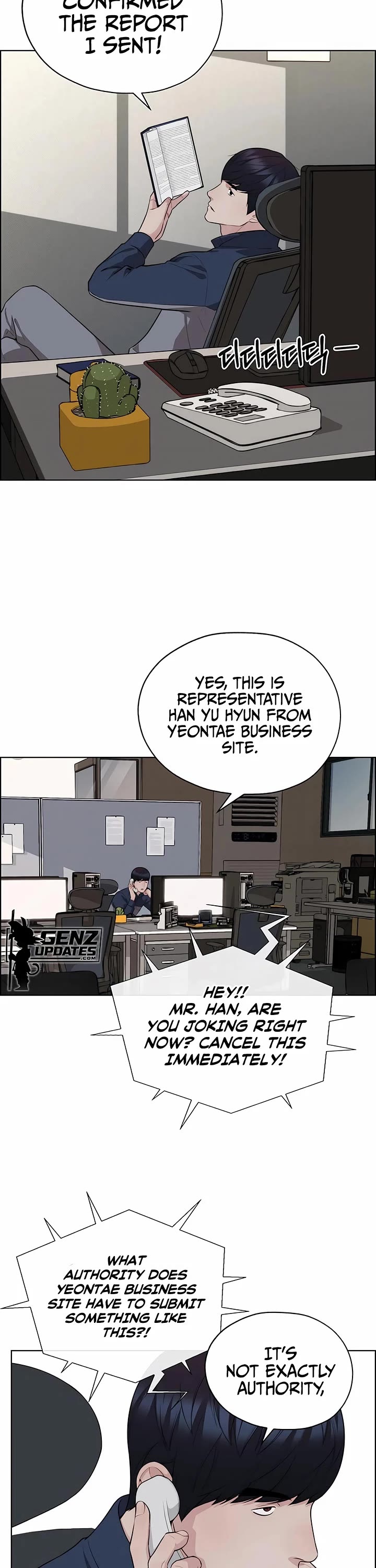 Real Man chapter 253 page 15