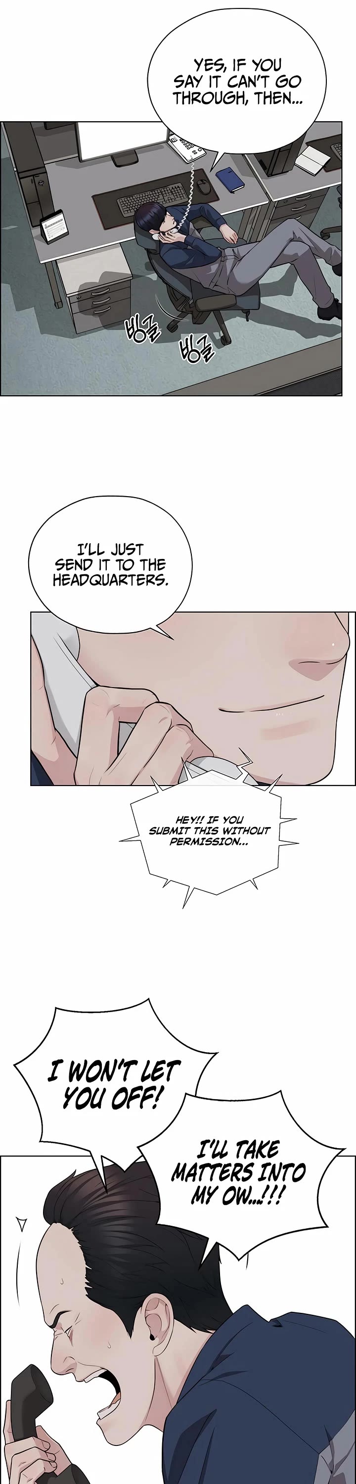 Real Man chapter 253 page 18