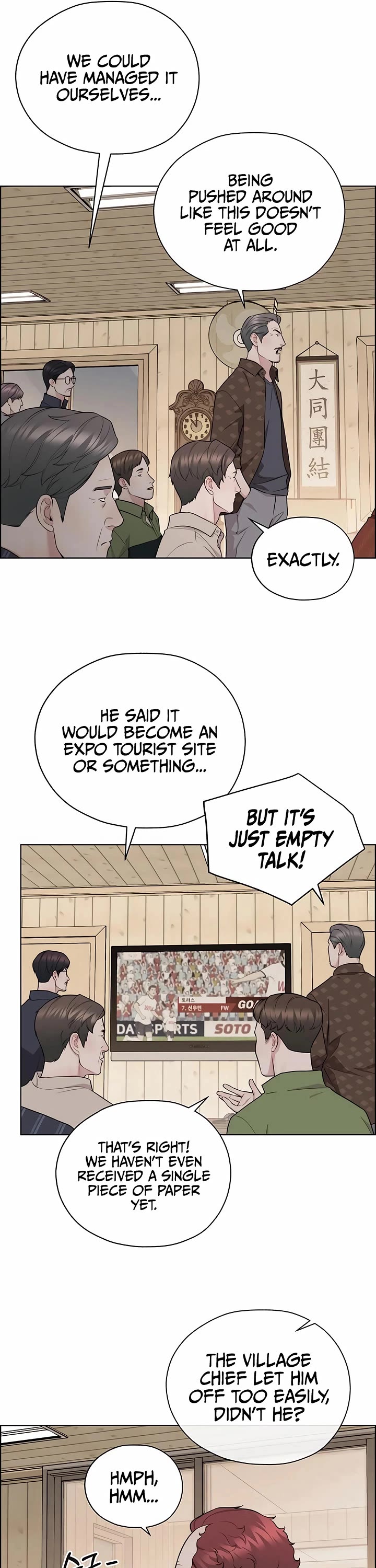Real Man chapter 253 page 26