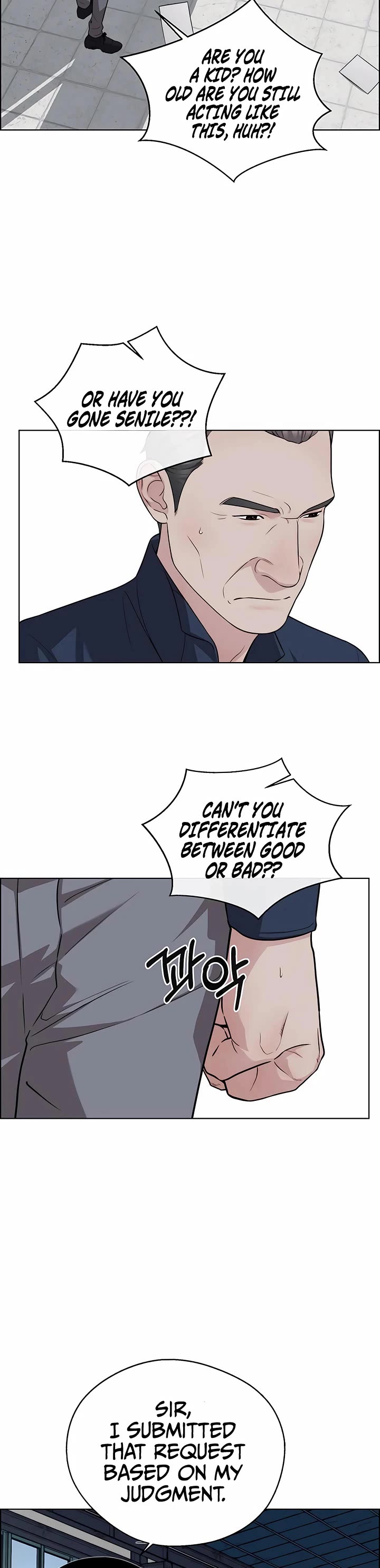 Real Man chapter 253 page 33