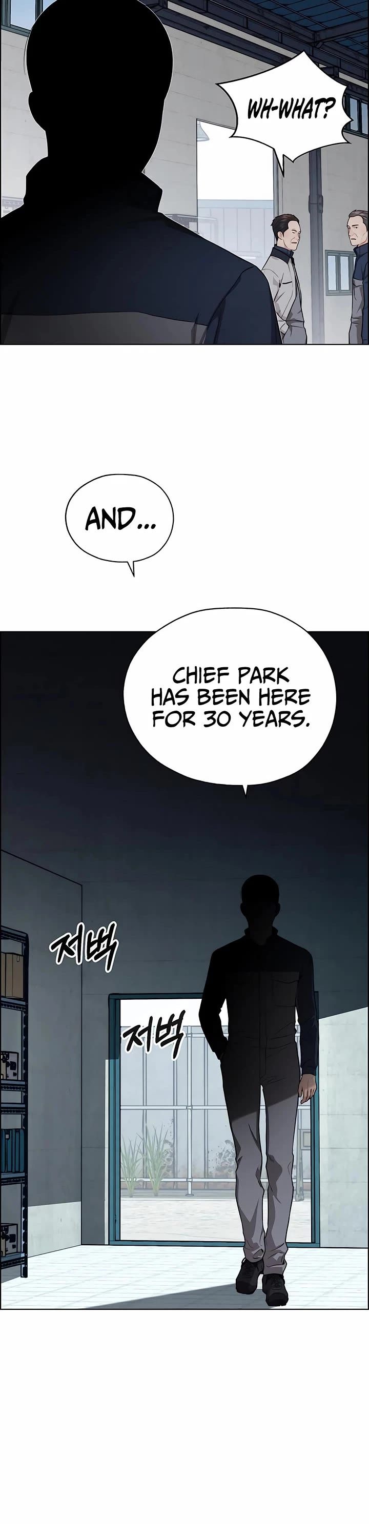 Real Man chapter 253 page 34
