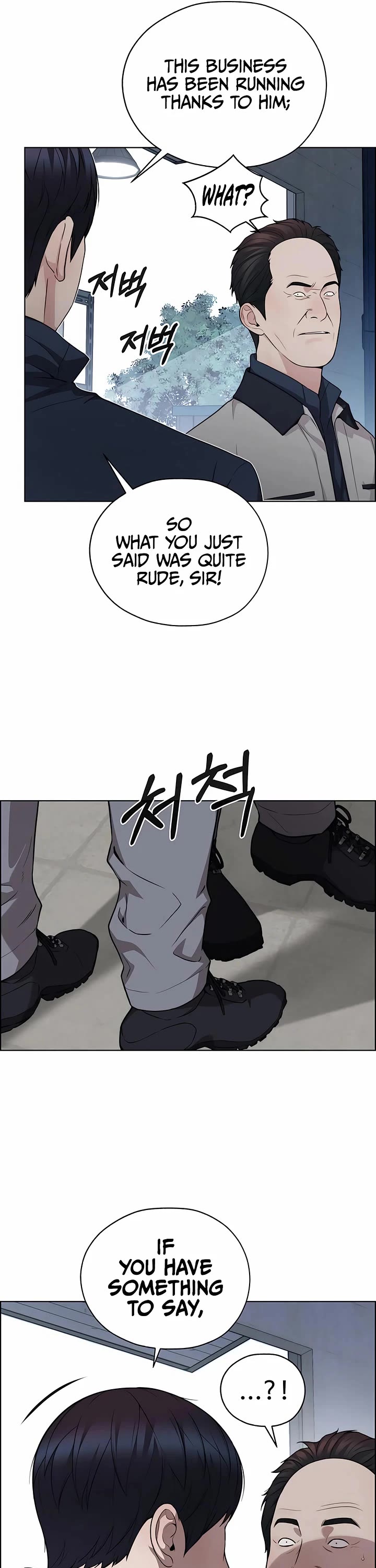 Real Man chapter 253 page 35