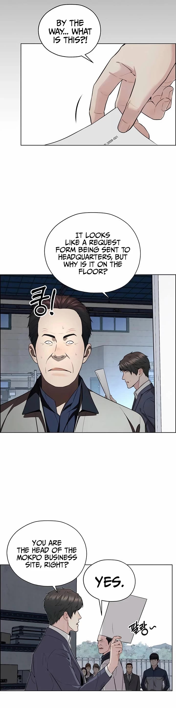 Real Man chapter 254 page 10