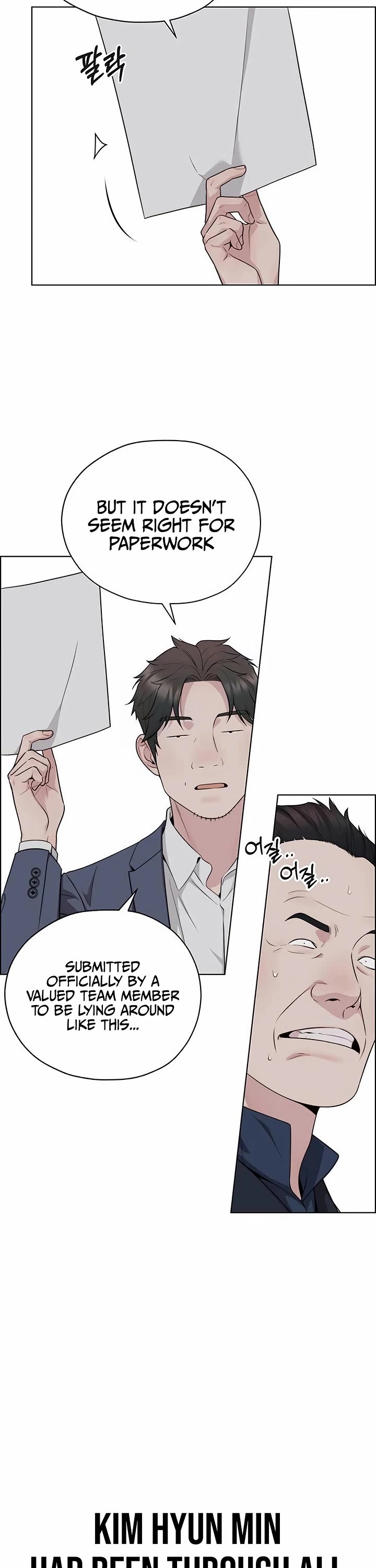 Real Man chapter 254 page 16