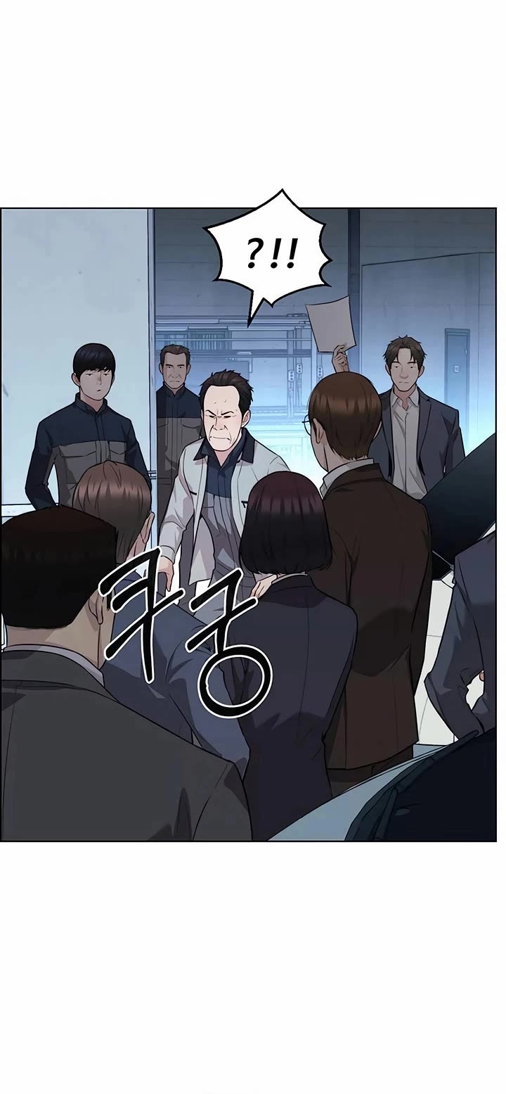 Real Man chapter 254 page 18