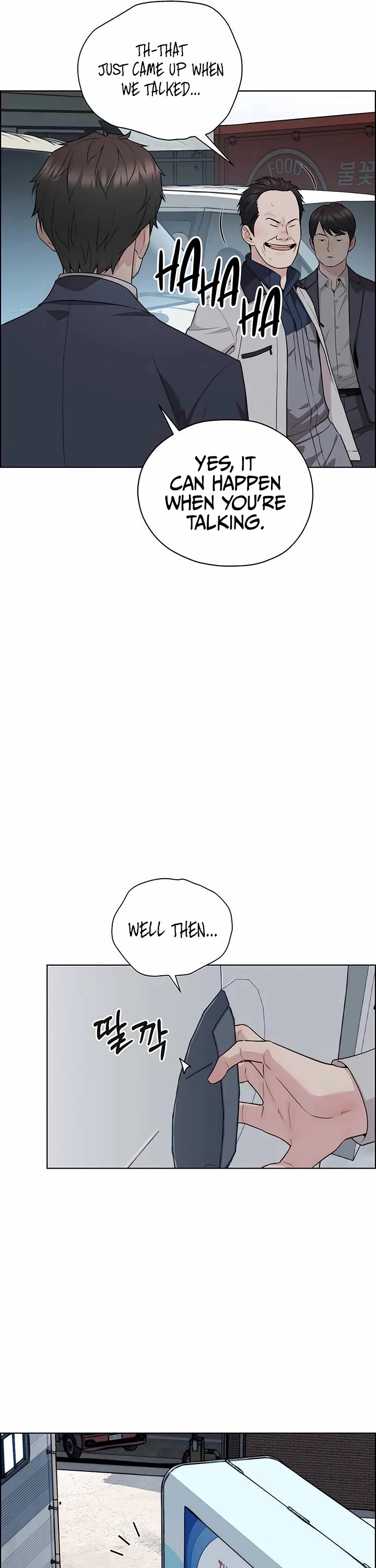 Real Man chapter 254 page 19