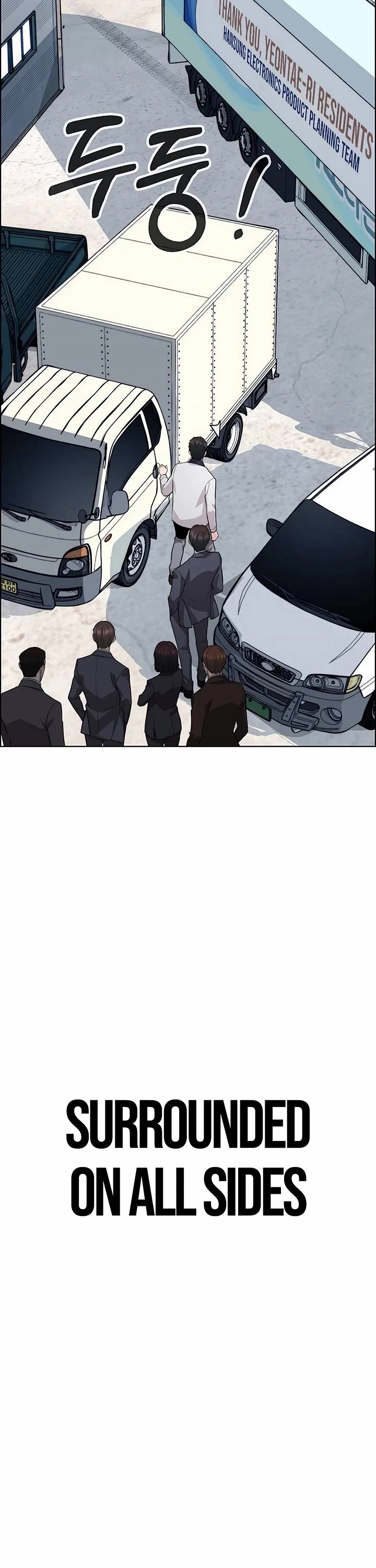 Real Man chapter 254 page 20