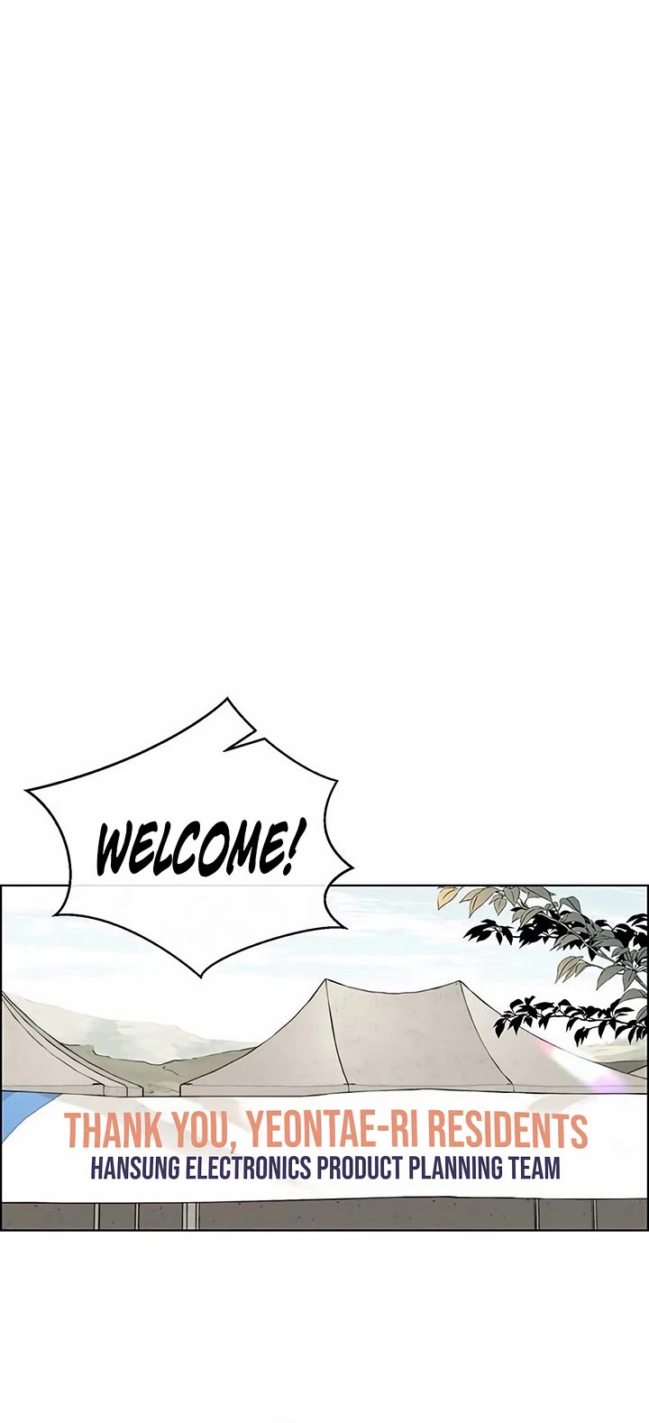 Real Man chapter 254 page 46