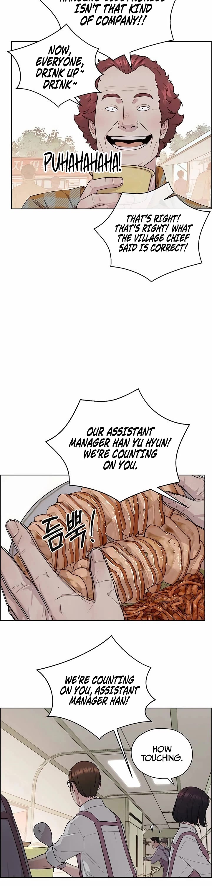 Real Man chapter 254 page 48