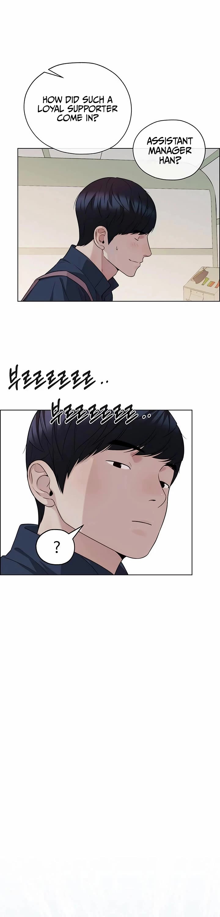 Real Man chapter 254 page 49