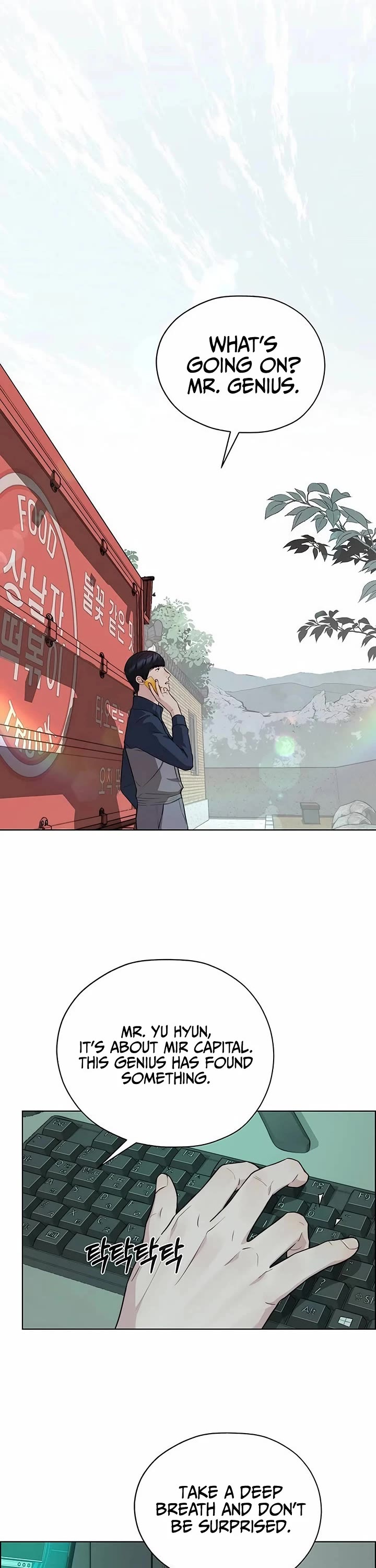 Real Man chapter 254 page 50