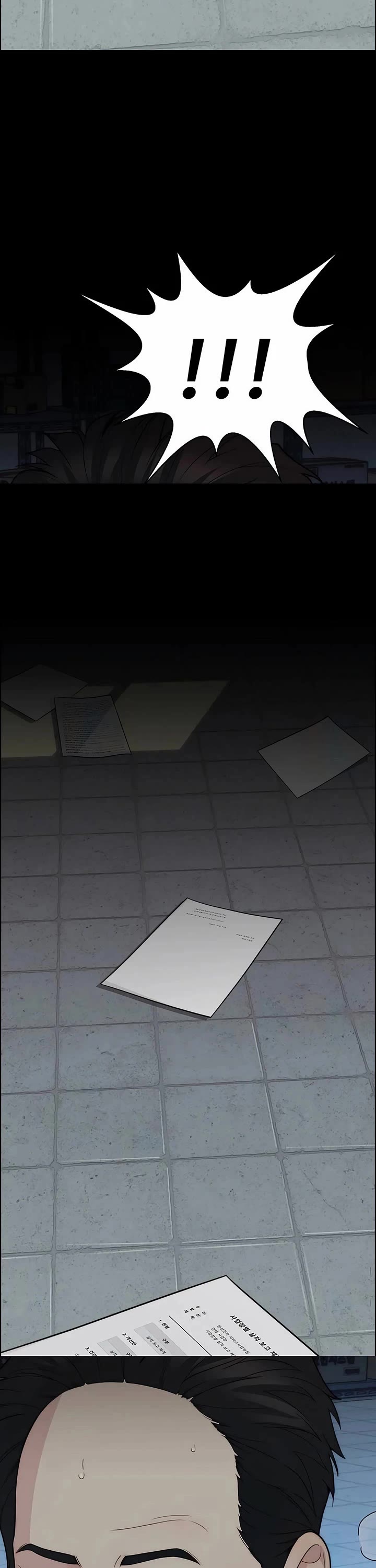 Real Man chapter 254 page 8