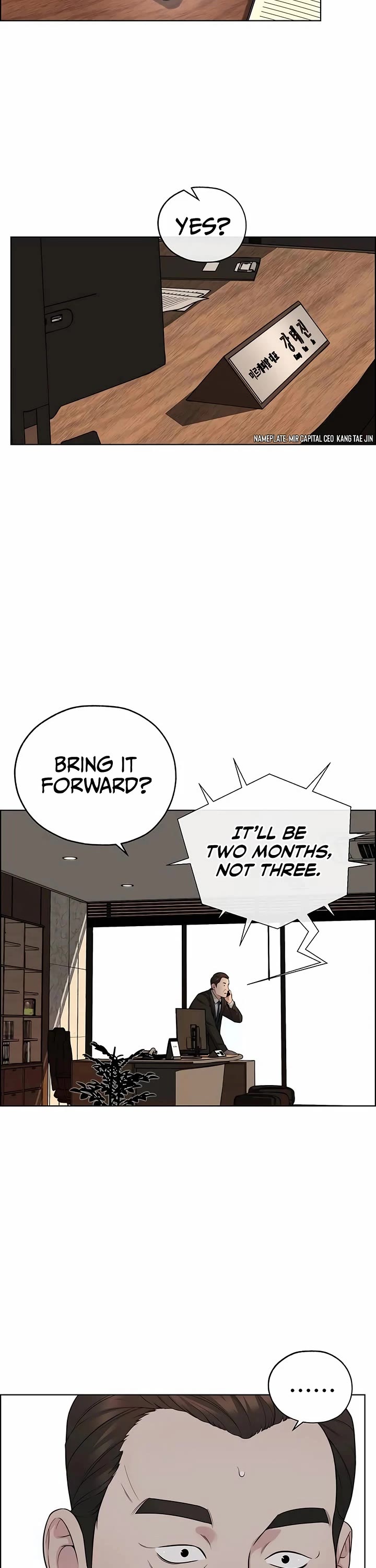 Real Man chapter 255 page 10