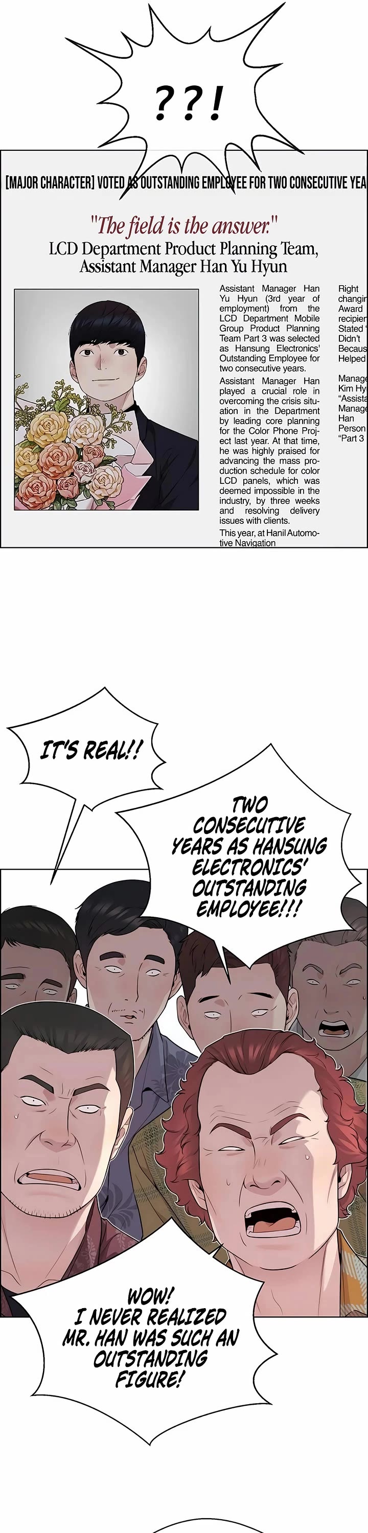 Real Man chapter 255 page 25