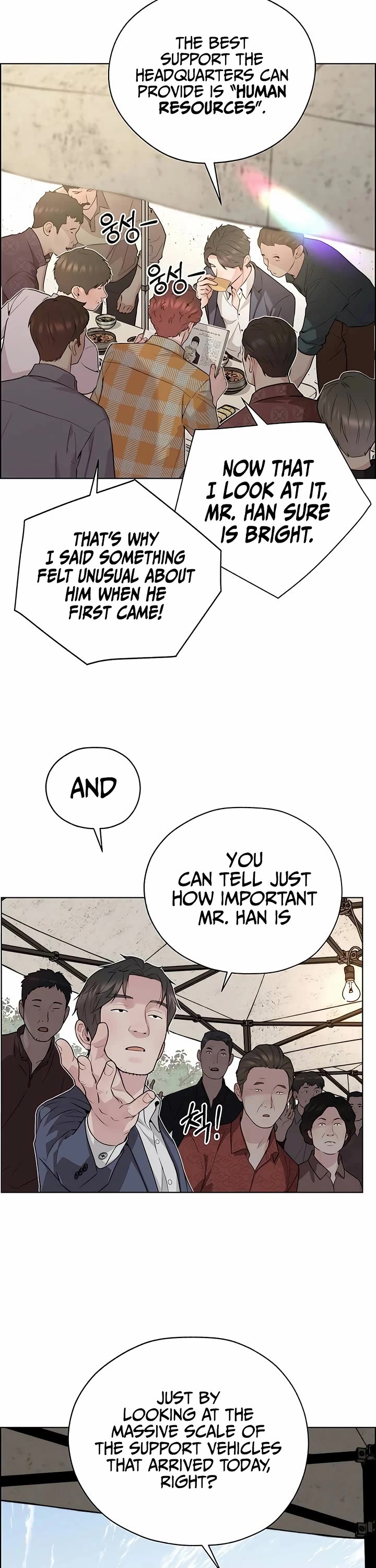 Real Man chapter 255 page 26
