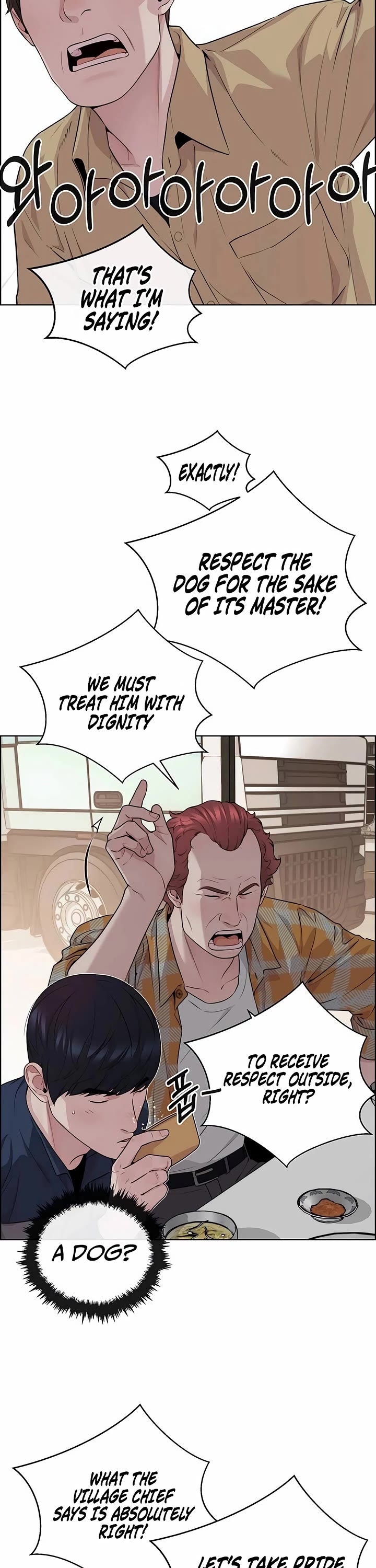 Real Man chapter 255 page 34