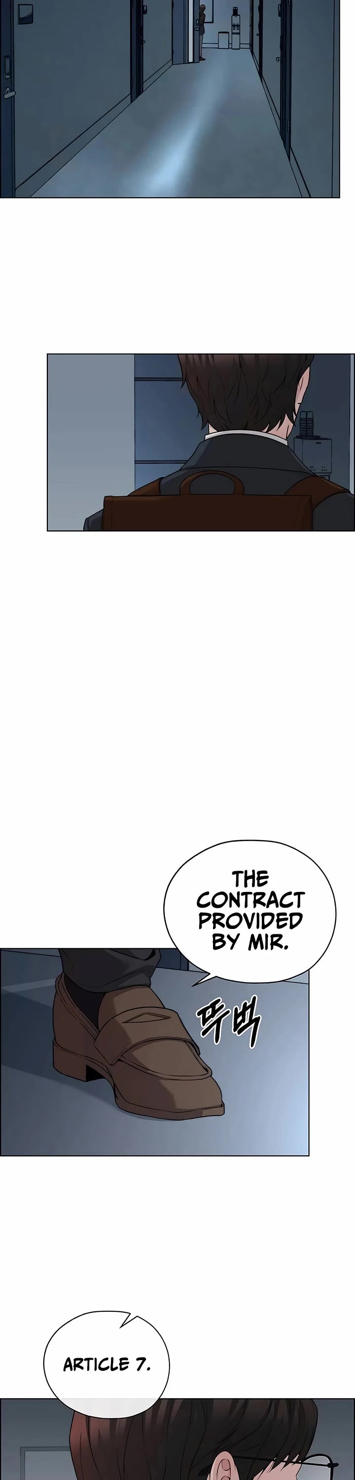 Real Man chapter 255 page 46