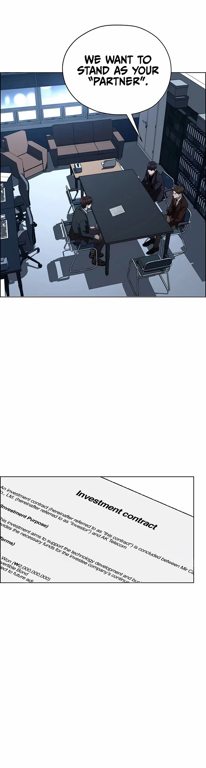 Real Man chapter 256 page 16