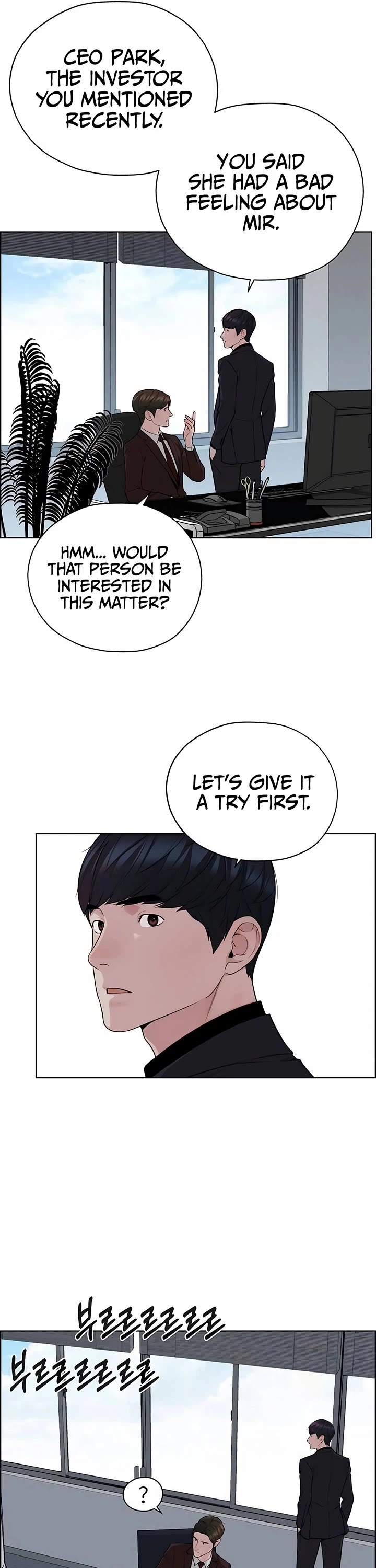 Real Man chapter 256 page 37