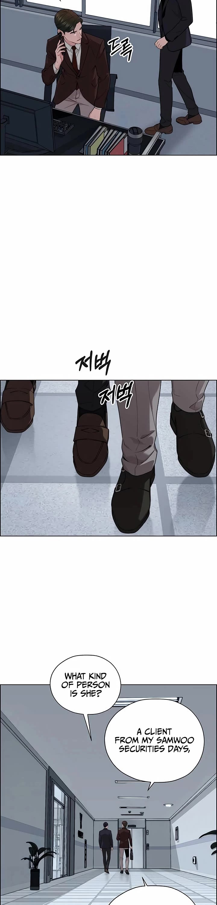 Real Man chapter 256 page 42