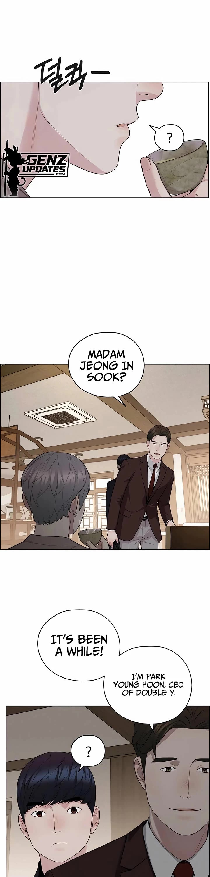 Real Man chapter 256 page 45