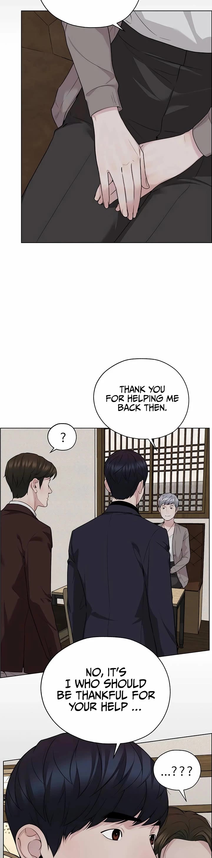 Real Man chapter 256 page 51