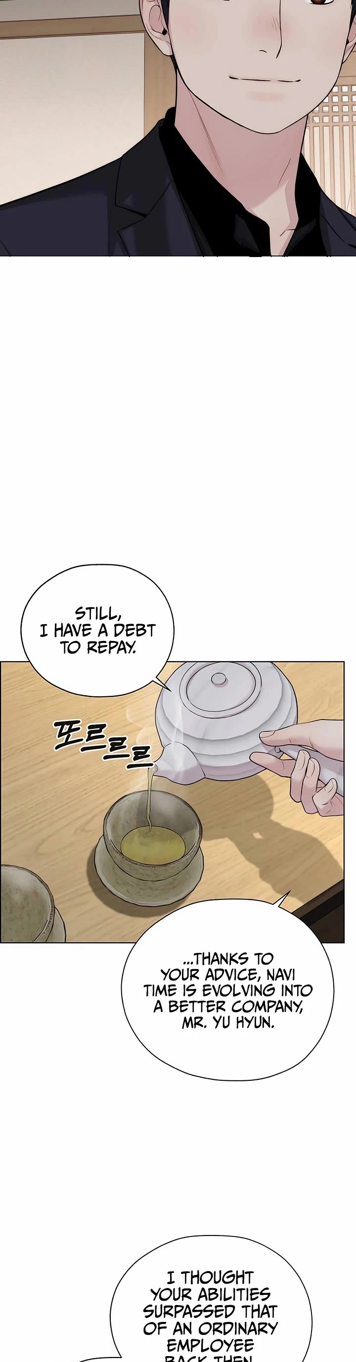 Real Man chapter 256 page 55