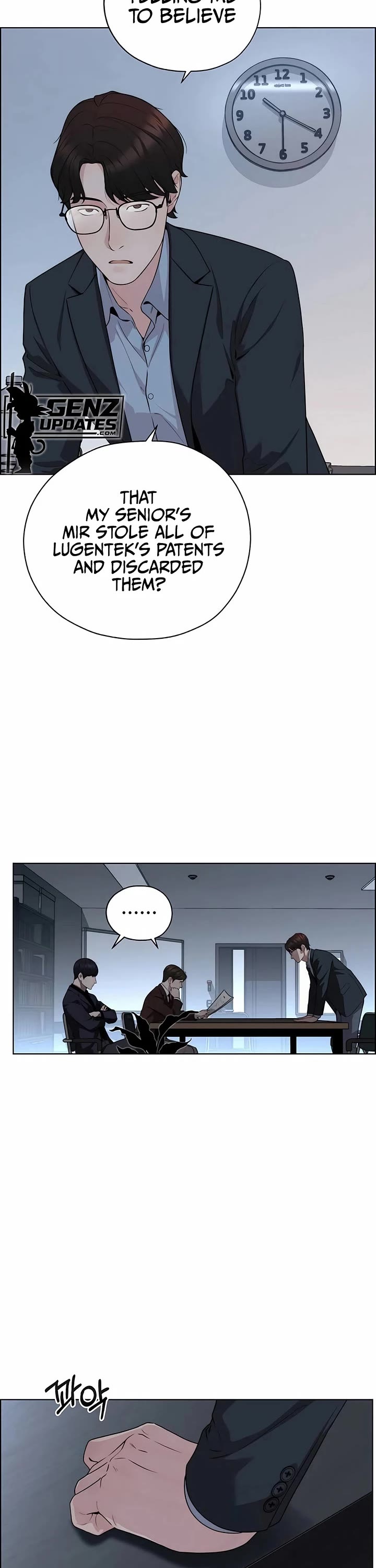 Real Man chapter 256 page 6