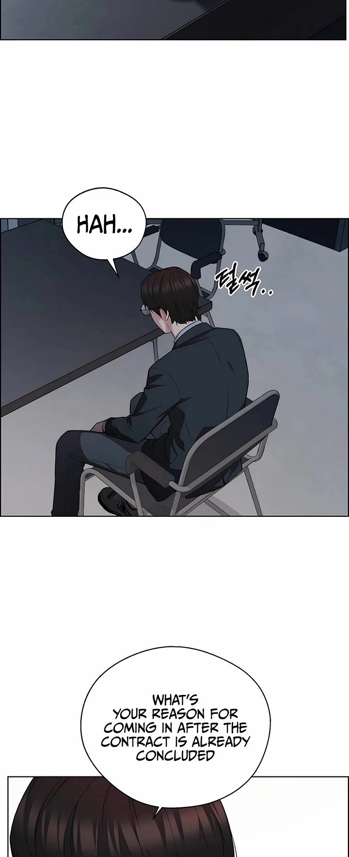 Real Man chapter 256 page 7