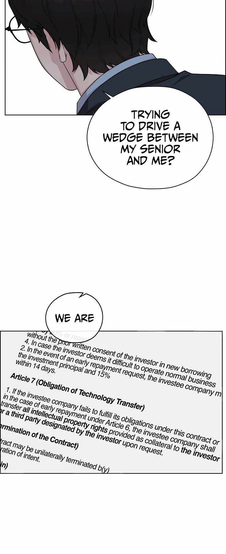Real Man chapter 256 page 8
