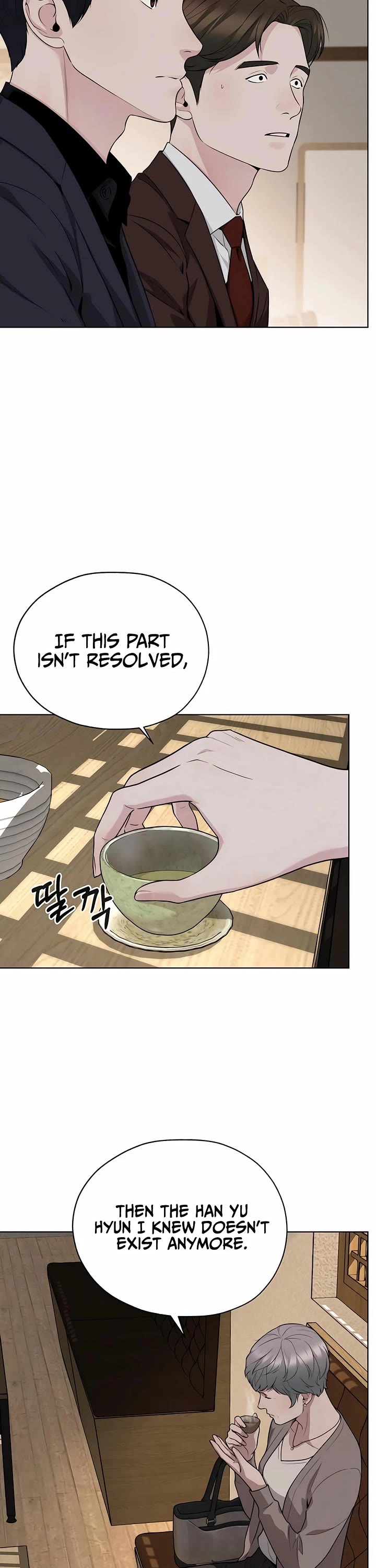 Real Man chapter 257 page 19