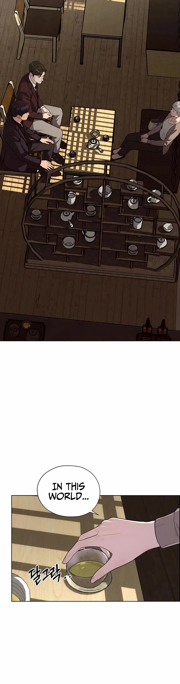 Real Man chapter 257 page 28