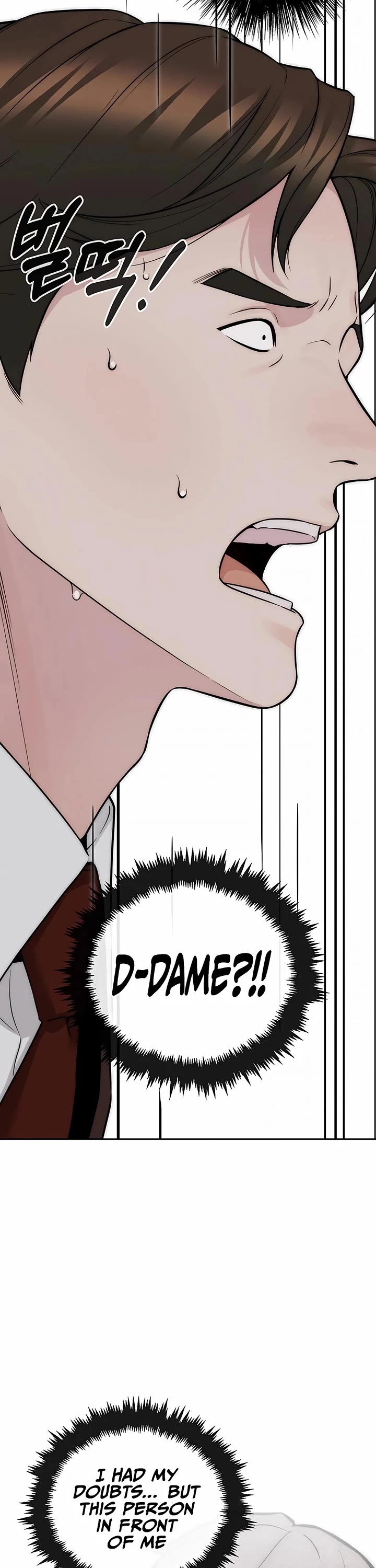 Real Man chapter 257 page 32